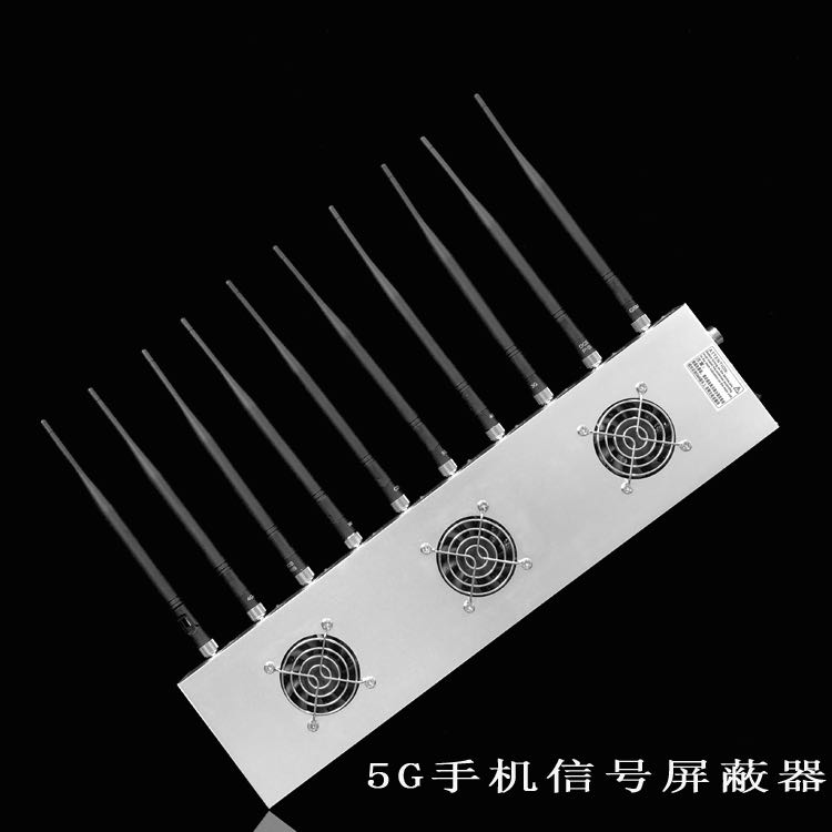 赵西垸林场外置10天线移动通信干扰器