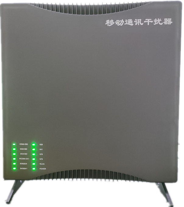  赵西垸林场信令级放装型数字移动通信干扰器