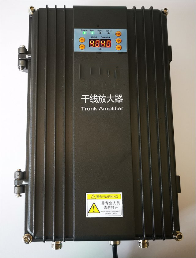  赵西垸林场FM调频广播双向干线放大器