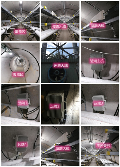  赵西垸林场电力管廊覆盖天线方案案例