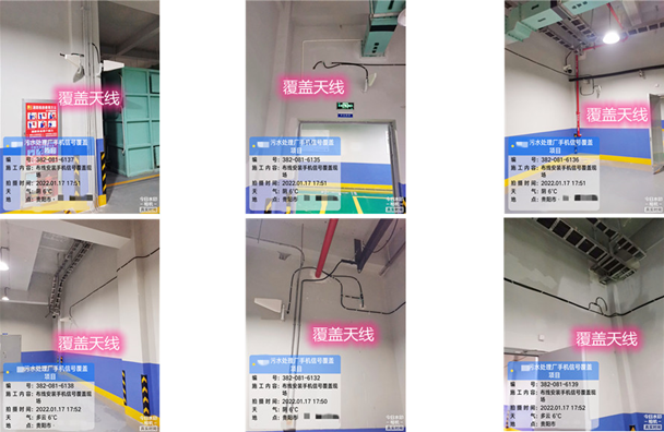  赵西垸林场污水处理净水厂地下箱体覆盖案例